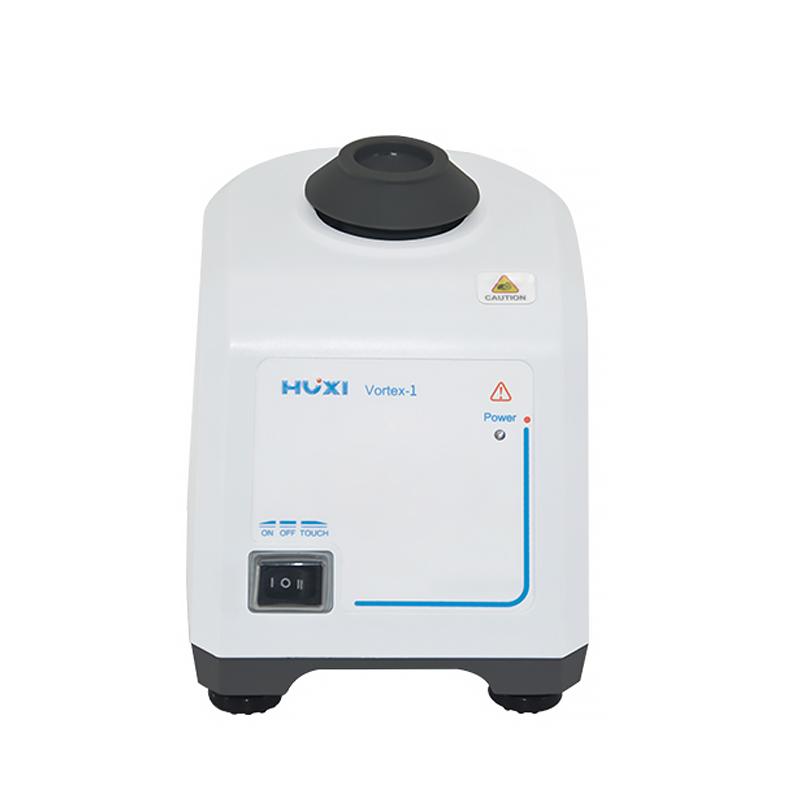 上海沪析Vortex-1旋涡混匀仪 铝合金 固定转速2800rpm