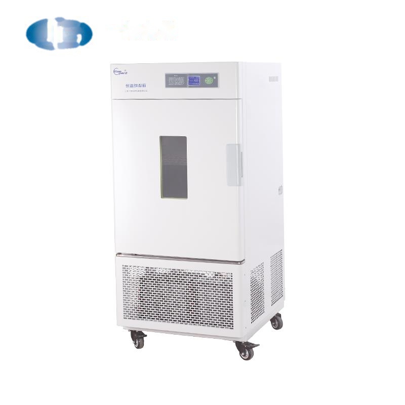 上海一恒恒温恒湿箱LHS-50CH