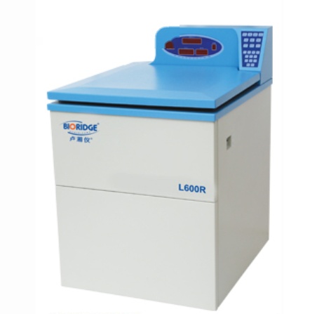 卢湘仪大容量冷冻离心机L600R