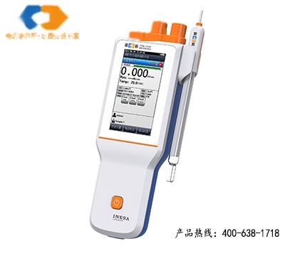 上海雷磁便携式电导率仪 DDBJ-350F