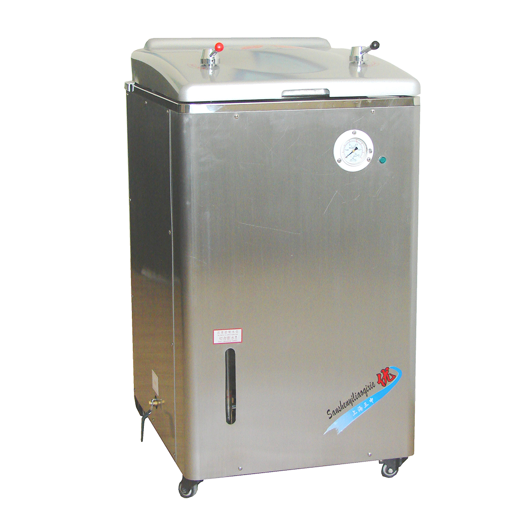 三申75A（YX-450A）不锈钢立式电热蒸汽灭菌器（停产）