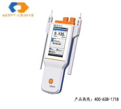 上海雷磁便携式离子计 PXBJ-287L