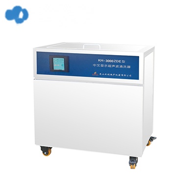 昆山禾创单槽式中文显示超声波清洗器KH-3000ZDE