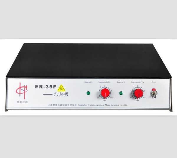 上海慧泰加热恒温电热板ER-35F