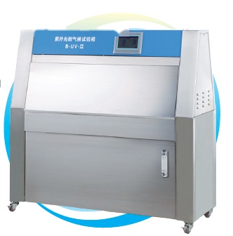 上海一恒紫外光耐气候试验箱B-UV-I(原型号LZW-050A)