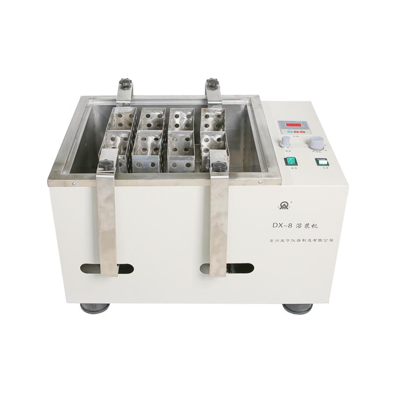 荣华 DX-8 恒温振荡水浴锅 1500W/30L