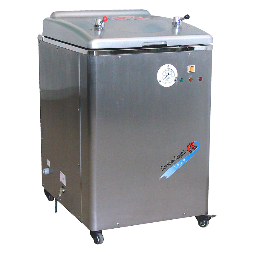 三申75B不锈钢立式电热蒸汽灭菌器