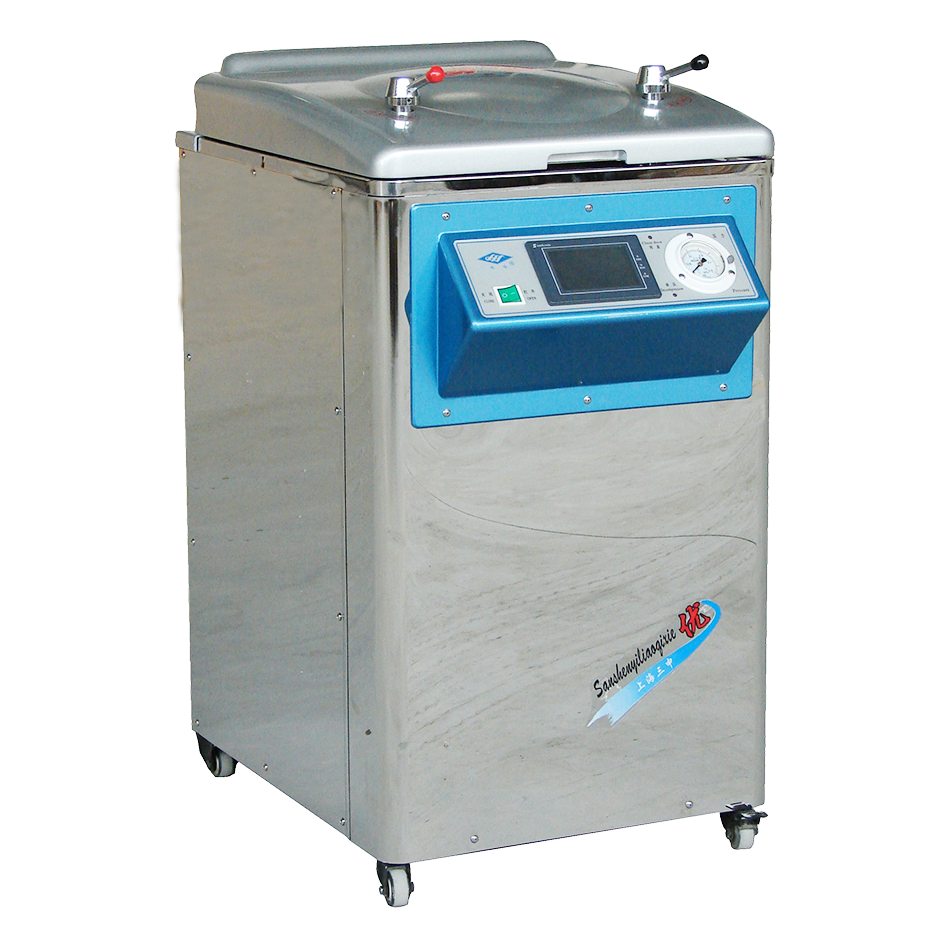 三申YM75CM不锈钢立式电热蒸汽灭菌器（停产）