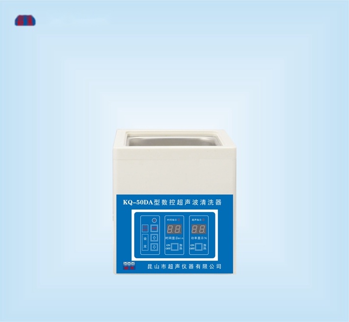 昆山舒美数控超声波清洗器KQ-50DA（停产）