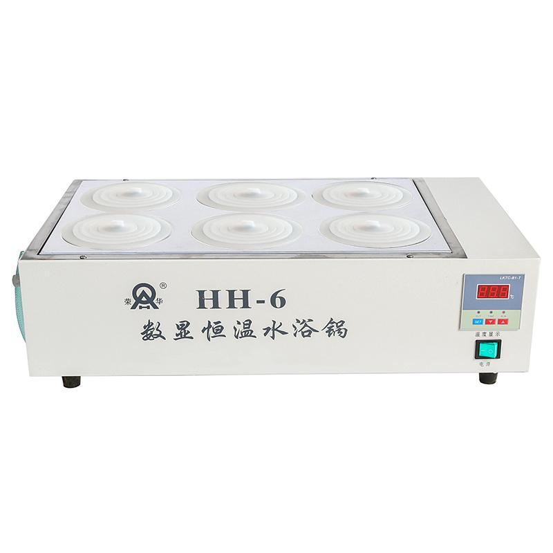 荣华 HH-6 数显恒温水浴锅 6孔