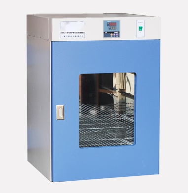 上海三发 SYL-250 低温医用保存箱