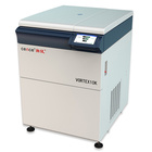 湖南湘仪大容量高速冷冻离心机VORTEX 10K