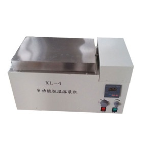 苏州苏净 XL-4 血液融浆机