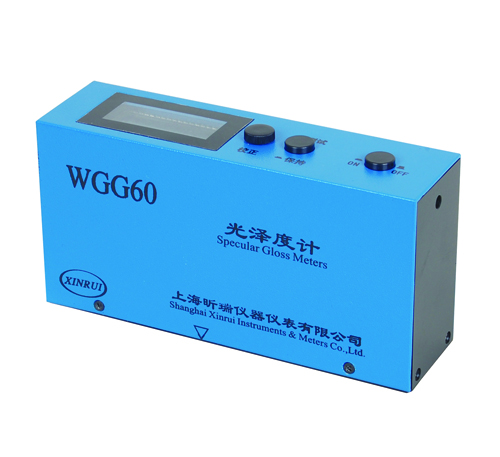 上海昕瑞 WGG60 光泽度计