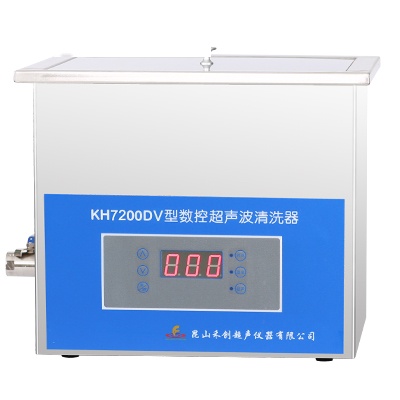 昆山禾创台式数控超声波清洗器KH-7200DV
