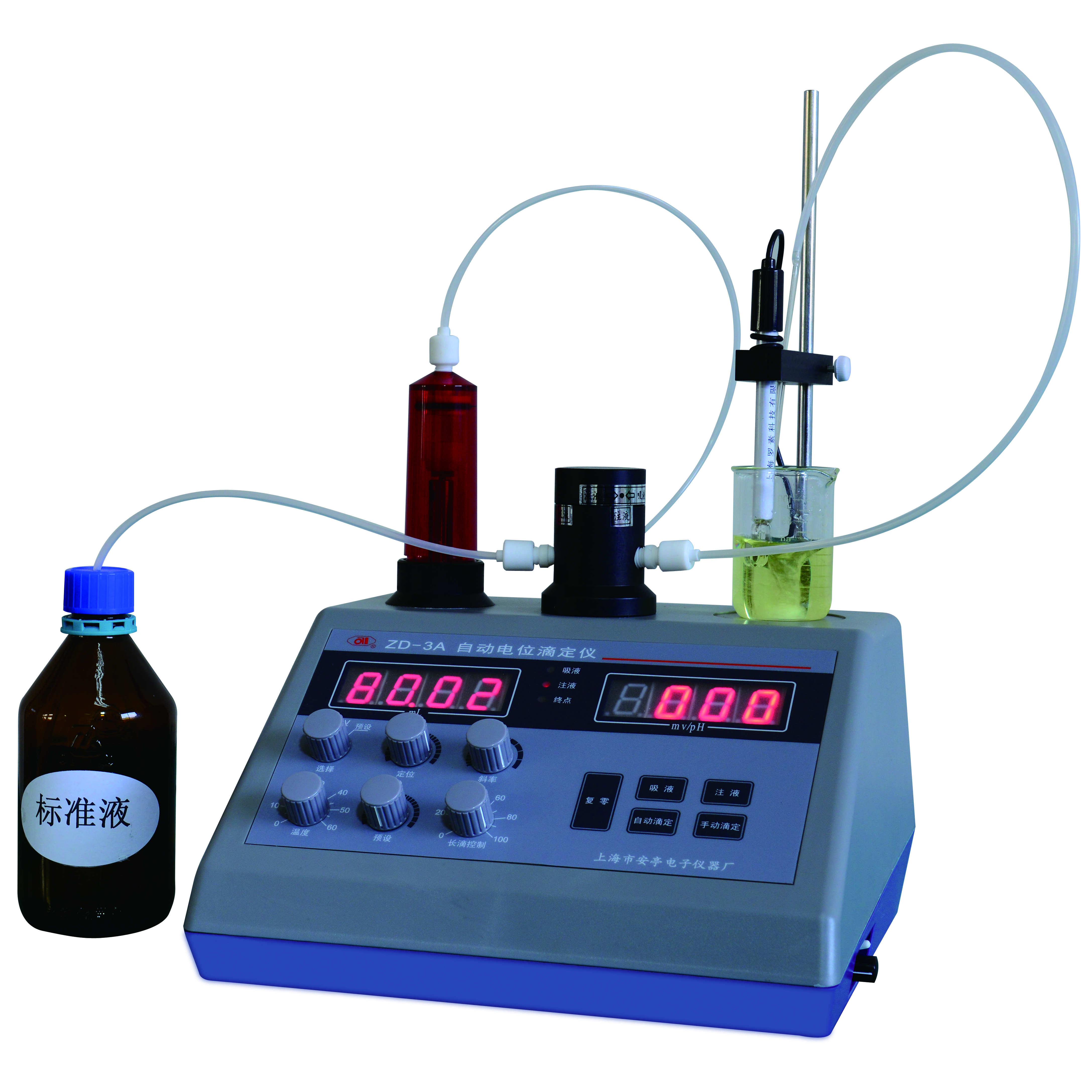 安亭电子ZD-3A,自动电位滴定仪