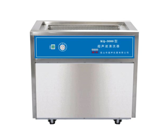 昆山舒美落地式超声波清洗器KQ-3000