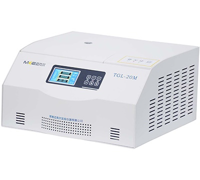 湖南迈克尔台式高速冷冻离心机TGL-20M