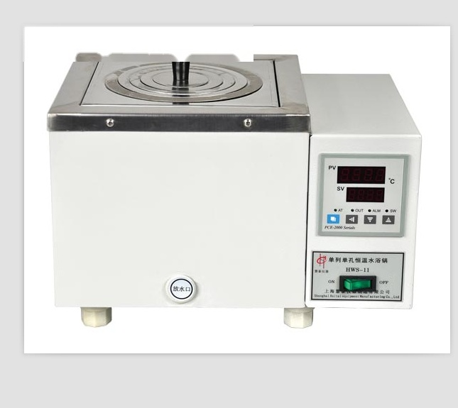 上海慧泰电热恒温水浴锅HWS-11