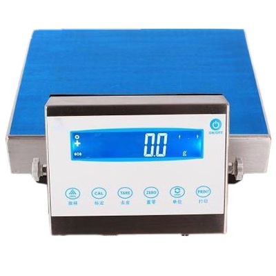 上天精仪 GL20KS 电子天平