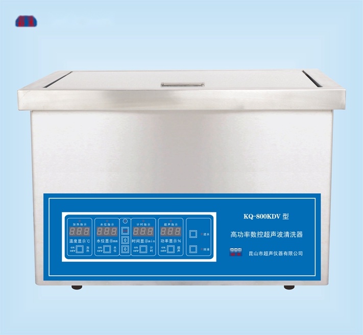 昆山舒美高功率超声波清洗器 KQ-800KDV