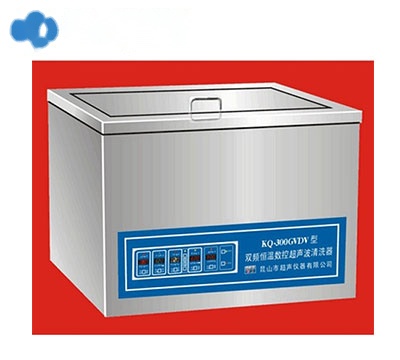 昆山舒美双频恒温超声波清洗器KQ-300GVDV