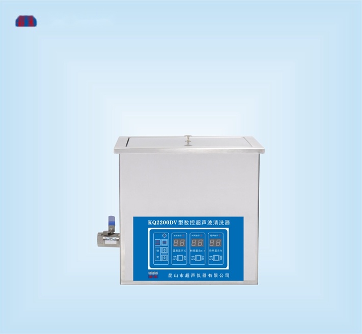 昆山舒美数控超声波清洗器KQ2200DV