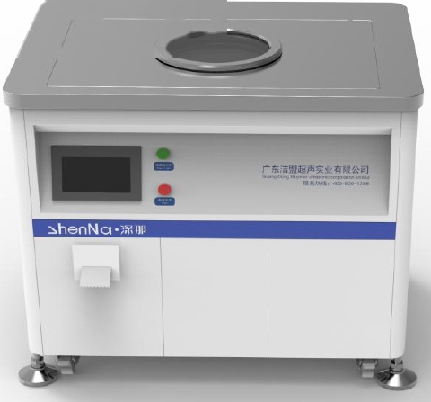 深圳洁盟超声清洗器SNY-LZ90