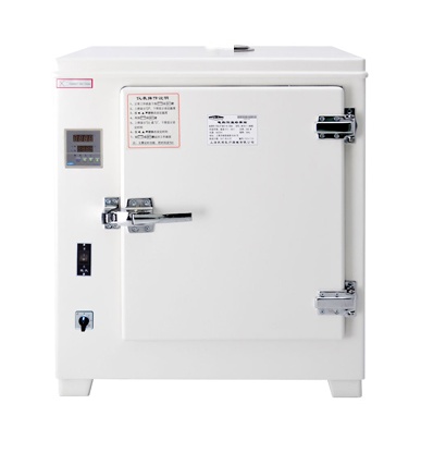 上海跃进隔水式电热恒温培养箱HGPN-163（PYX-DHS·500-BS）