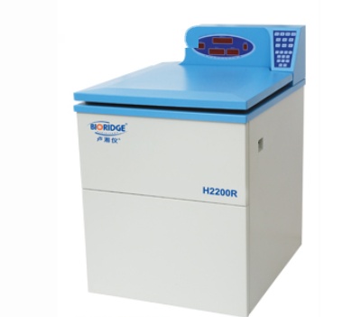 卢湘仪落地式高速冷冻离心机H2200R