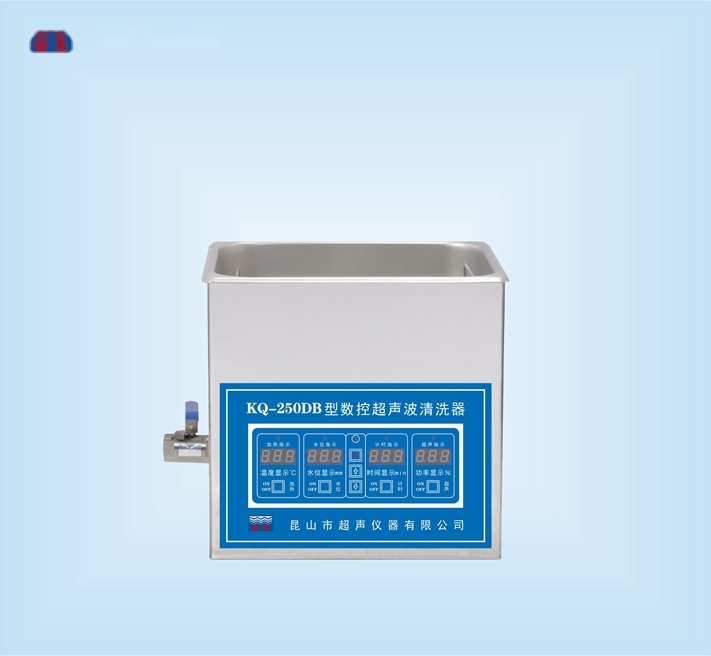 昆山舒美数控超声波清洗器KQ-250DB