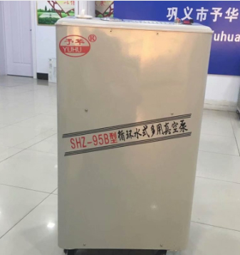 巩义予华SHZ-CB防腐三抽头循环水式真空泵