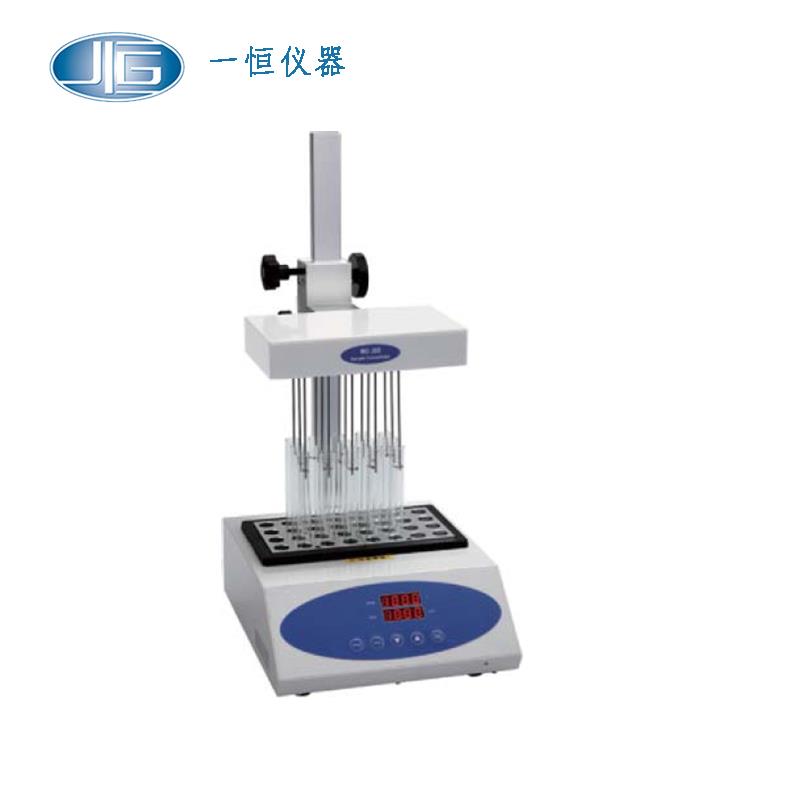 上海一恒 BMD200-2 氮吹仪（金属浴）