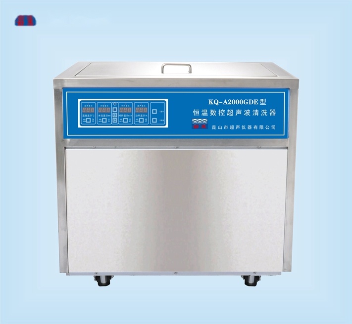 昆山舒美落地式恒温数控超声波清洗器 KQ-A2000GDE