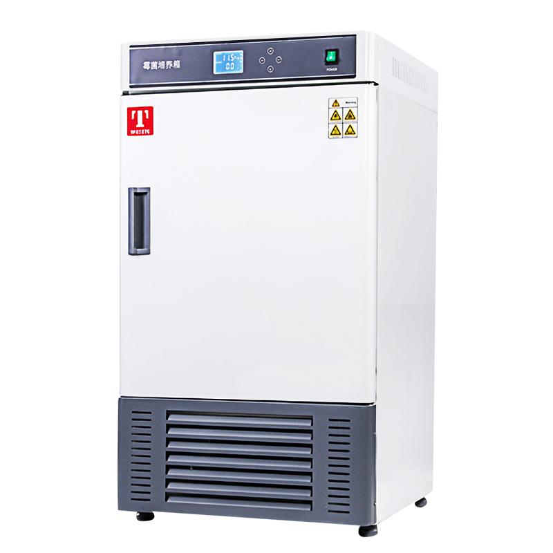 天津泰斯特 MJX-150BX 霉菌培养箱