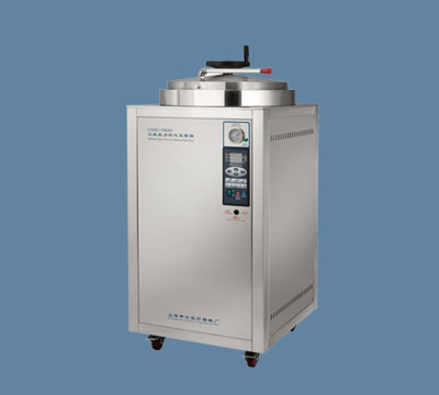 上海申安立式灭菌LDZH-200KBS（医用）