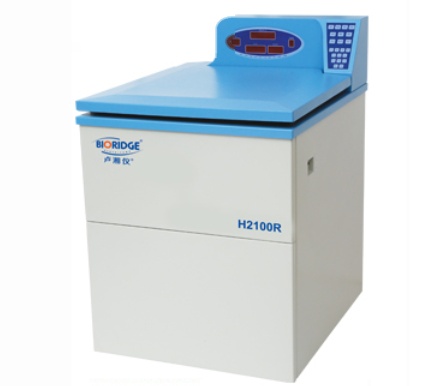 卢湘仪落地式高速冷冻离心机H2100R