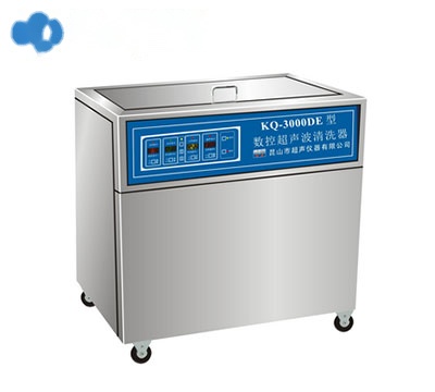 昆山舒美落地式超声波清洗器KQ-3000DE