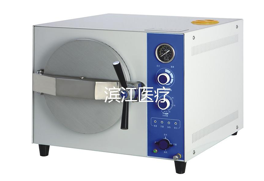 江阴滨江台式快速灭菌器TM-XB24J（原250A-Ⅲ25）