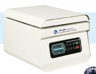 湖南贝洋KS-12B血库专用离心机