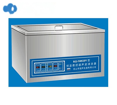 昆山舒美恒温超声波清洗器KQ-500GDV