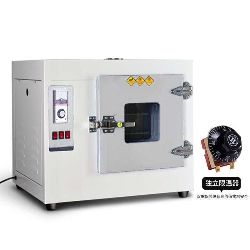 Kenton 101-2S 不锈钢101干燥箱 136L 配独立限温器