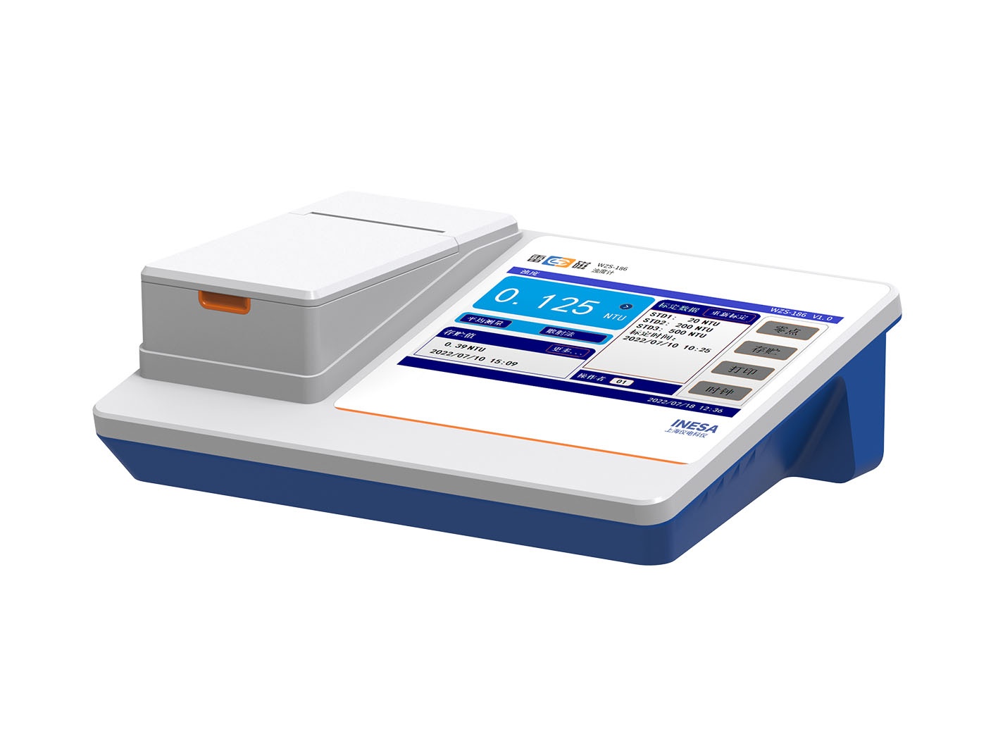 上海雷磁浊度计 WZS-186