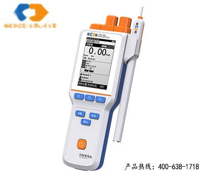 上海雷磁便携式溶解氧分析仪JPBJ-608(3米套装)