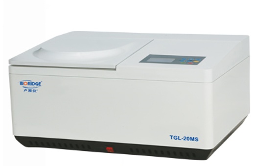 卢湘仪台式高速冷冻离心机TGL-20MS