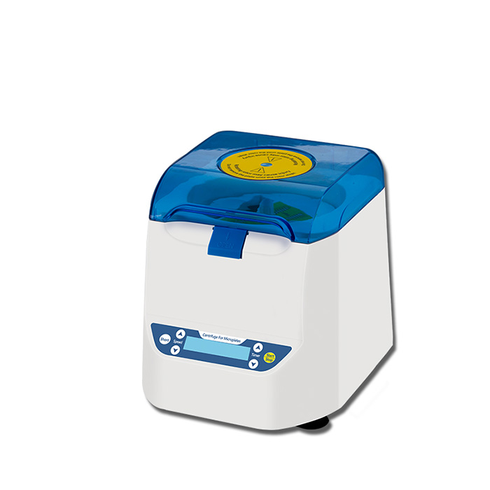 沪析 HUXI HL-25W 微孔板离心机