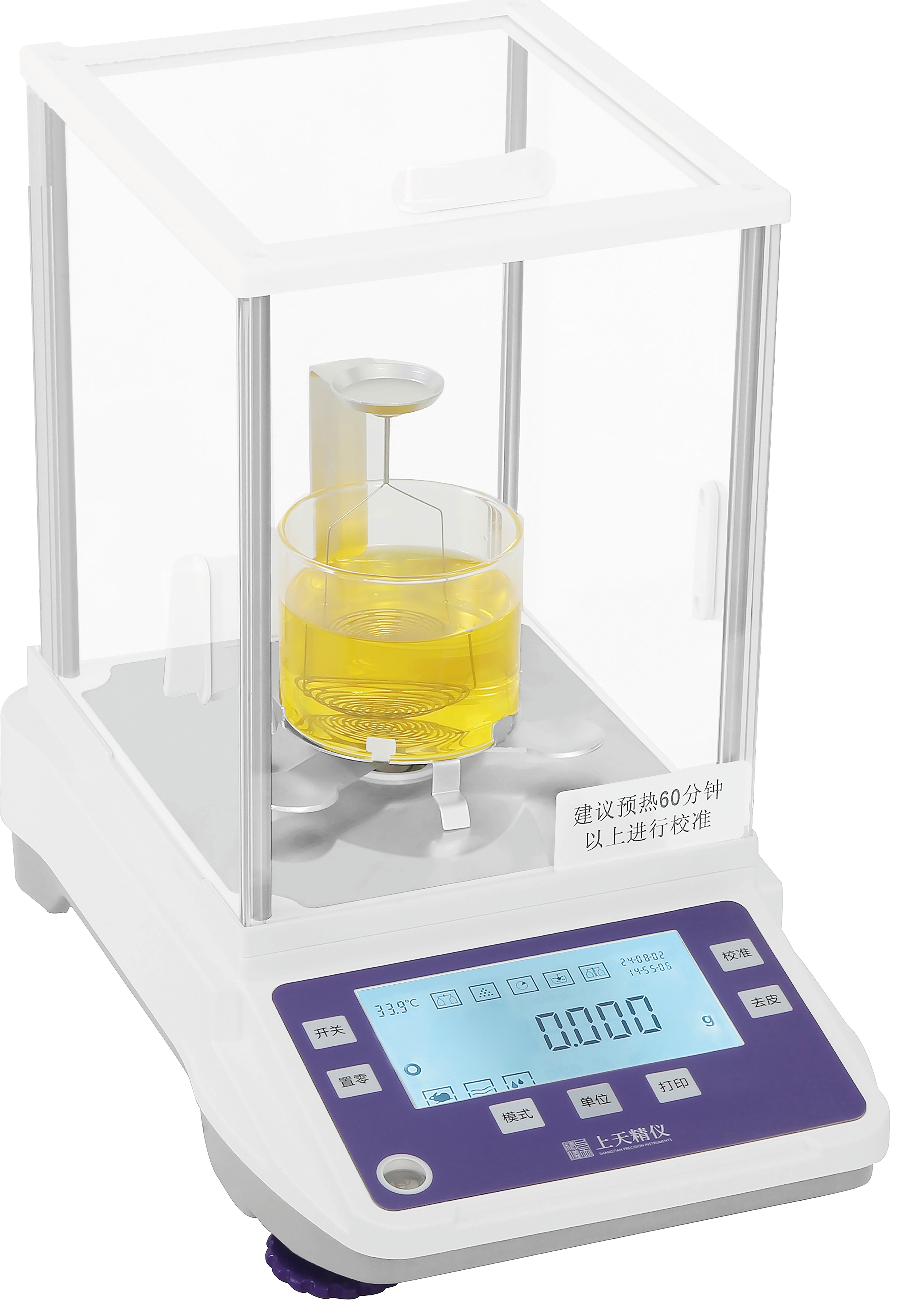 上天精仪 AE523J 密度电子天平