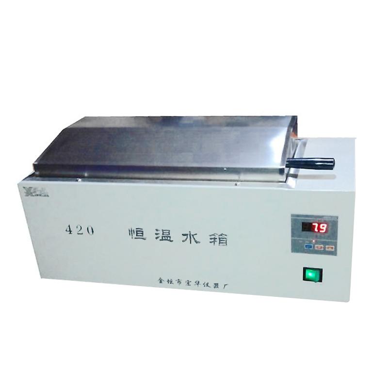 宏华 HH-420 数显恒温水浴锅