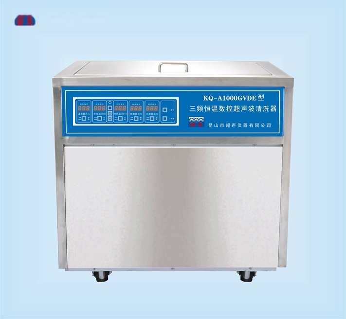 昆山舒美三频恒温数控超声波清洗器 KQ-A1000GVDE