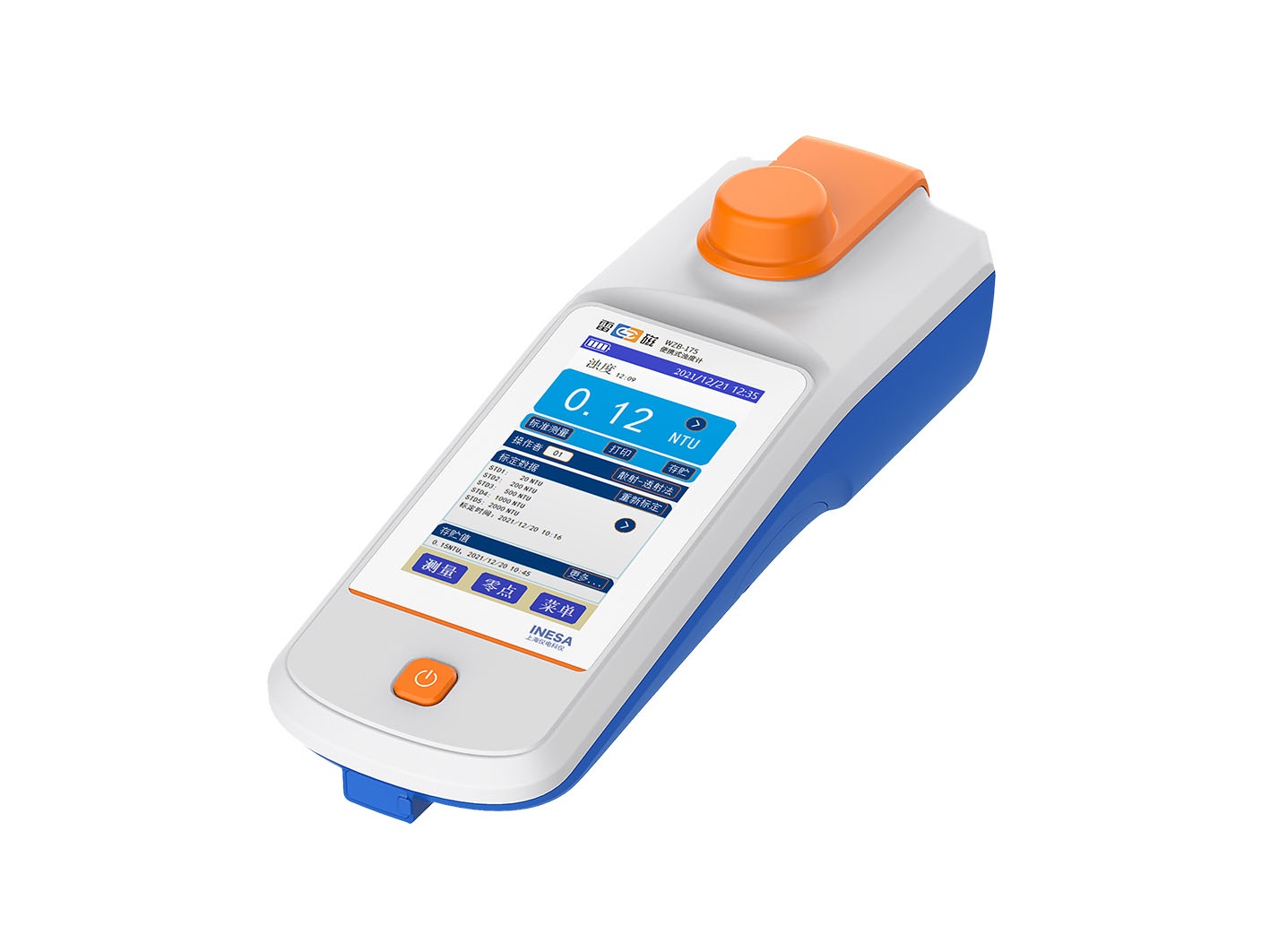 上海雷磁便携式浊度计 WZB-175